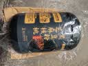 老金磨方黑芝麻糊米糊700g核桃黑豆粉即食养发五谷杂粮早餐代餐粉 实拍图