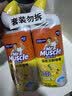 威猛先生（Mr Muscle）洁厕灵 750g*4瓶 柠檬草香 洁厕剂 洁厕液厕所马桶除垢去渍去异味 实拍图