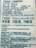 太阳中顺洁柔抽纸 山茶花5层70抽12包 加厚抽纸纸巾餐巾纸卫生纸 实拍图