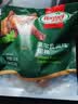 荷美尔（Hormel）奥尔良风味尊享翅根230g 烤翅中半成品 微波空气炸锅食品 实拍图