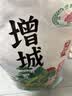 挂荔 增城 丝苗20斤 煲仔饭专用  长粒香米 南方 籼米 地标产品 实拍图