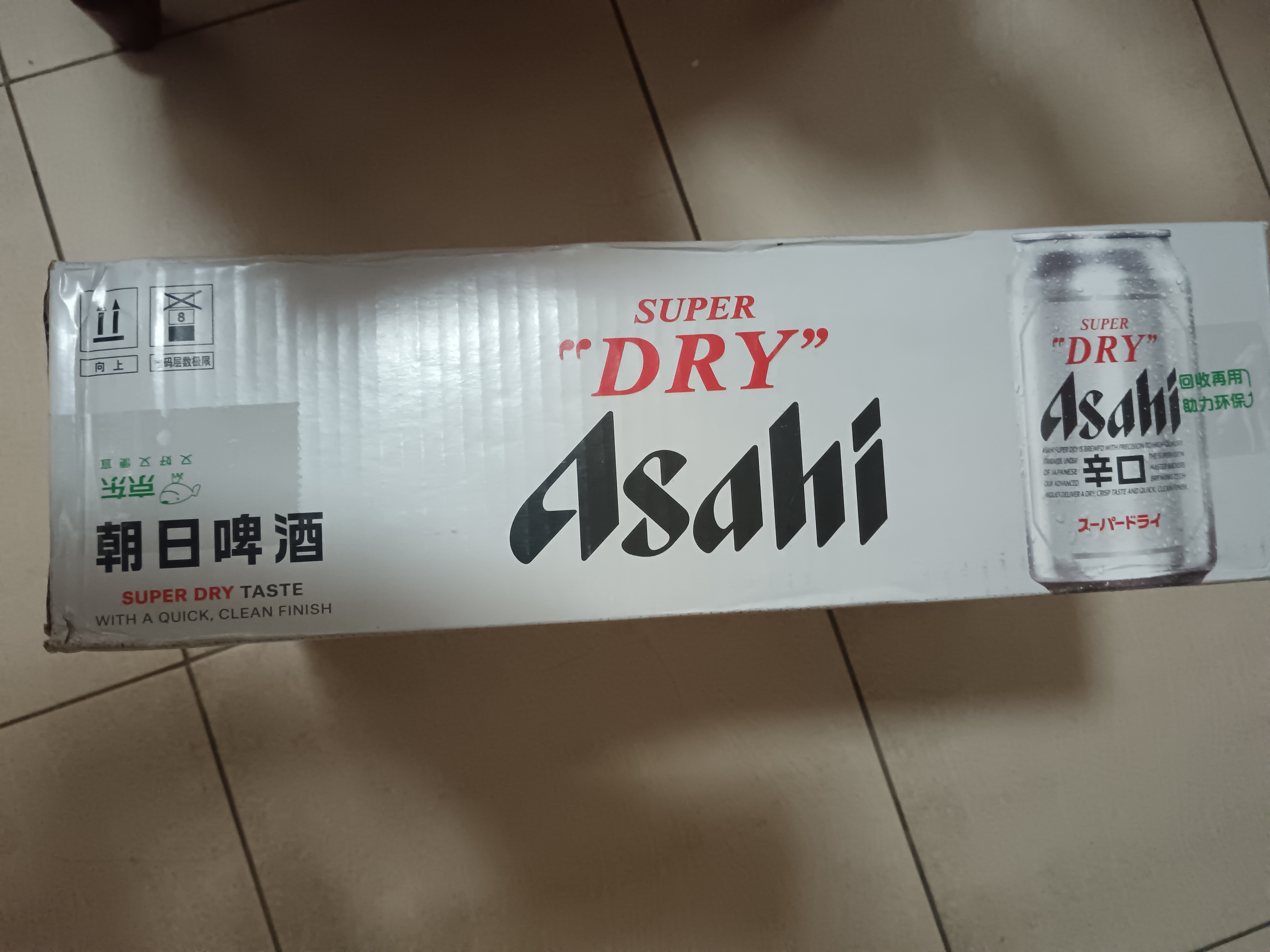 Asahi朝日超爽啤酒 330ml*24听 整箱装京东自营 实拍图