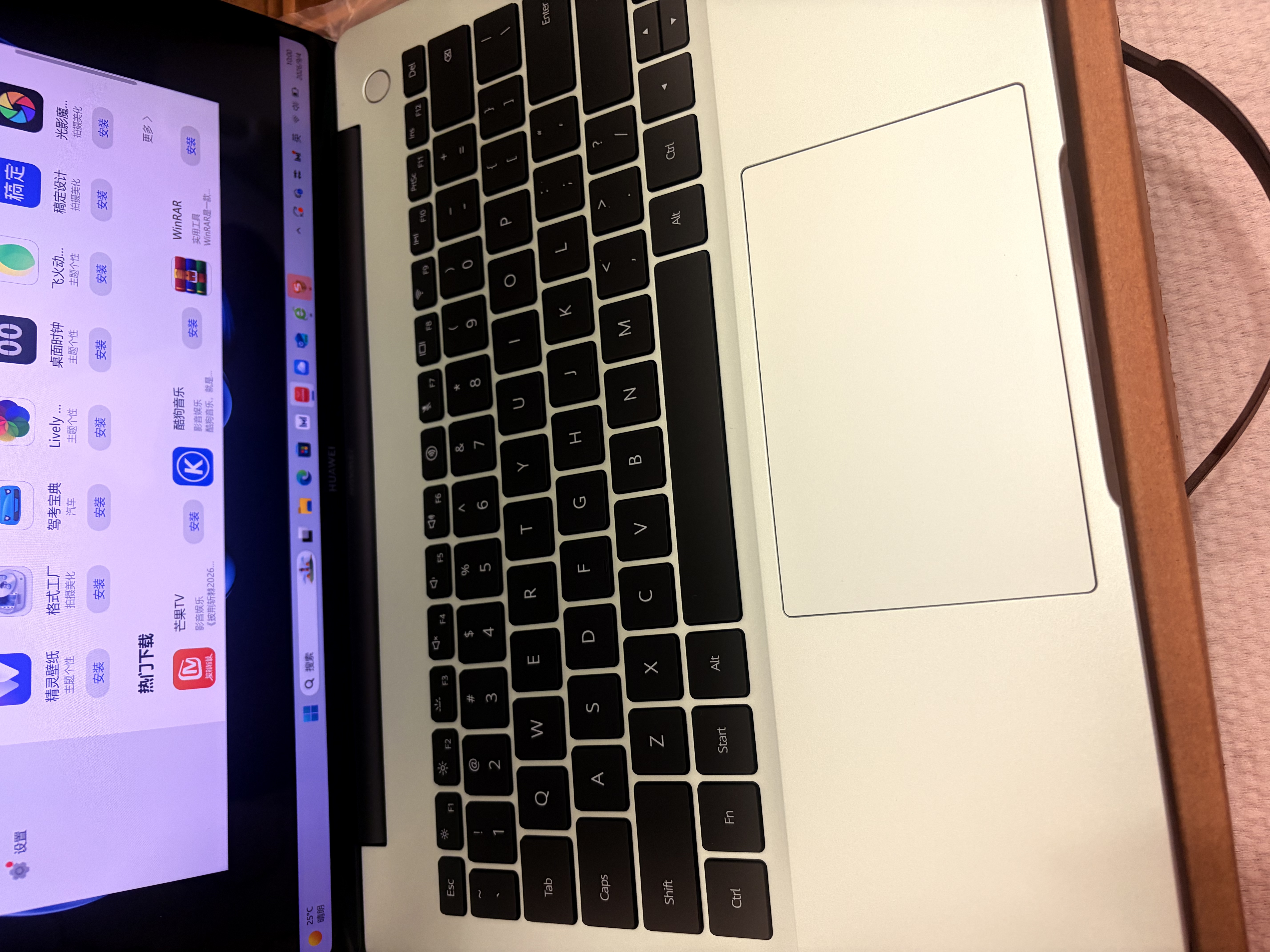 华为（HUAWEI）MateBook 14 笔记本电脑 Linux 2.8K触控屏Ultra 5 商务办公轻薄本 原野绿｜Ultra 5 16G 1TB触屏 店铺预装Windows版 实拍图