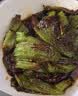 【东东买菜】新鲜薄皮肉厚香辣螺丝椒新鲜采摘青椒虎皮辣椒 福建新鲜螺丝椒1斤净重0.8斤 实拍图