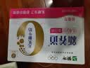 蒙牛新养道零乳糖牛奶脱脂型钻包200ml×10包 送礼礼盒 实拍图