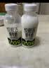 悦鲜活鲜牛奶 原生高钙鲜奶 450ml*3瓶 低温奶巴氏杀菌乳 实拍图