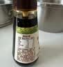 爷爷的农场有机喷雾核桃酱油100ml 减盐儿童宝宝调味 赠婴儿辅食谱配料干净 实拍图