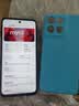 摩托罗拉 联想moto g100 四年质保 LCD护眼屏 7000mAh 国家补贴 应用六开 多场景NFC  12GB+256GB 晴空蓝 实拍图