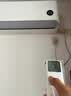 小米空调  巨省电 1.5匹挂机 一级能效 外机单排铜管 KFR-35GW/N1A1【整机免费十年包修】 实拍图