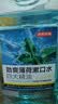 京东京造【天然精油劲爽不辣口】四大精油劲爽薄荷漱口水500ml*3套装清新 实拍图