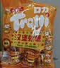 口力德国口力 汉堡软糖 1kg (约111颗) 儿童橡皮糖 结婚喜糖 0脂肪 实拍图