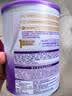 雀巢（Nestle）超启能恩1段 婴儿乳蛋白部分水解配方食品0-12个月适用800g*1罐 实拍图