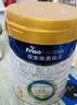 美素佳儿（Friso）皇家幼儿配方奶粉 3段（1-3岁幼儿适用）400g 乳铁蛋白（新国标） 实拍图