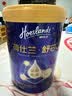 荷仕兰中老年奶粉礼袋装800g*2罐金枪鱼油新西兰原装进口高钙父母送礼 实拍图