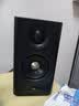漫步者（EDIFIER）新品S201MKII 2.1有源音箱 蓝牙音箱 无线低音炮 Hi-Res双金标 蓝牙V6.0 电脑音箱 电视音响 实拍图