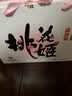 东阿阿胶桃花姬阿胶糕180g*2礼盒装即食阿胶 送长辈中秋礼品教师节礼物 实拍图