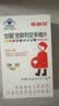 斯利安叶酸多维片 金斯利安复合维生素 备孕孕妇孕期哺乳期适用40片盒装 实拍图