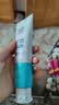 波普专研（bop）迪丽热巴同款生物溶菌酶牙膏亮白牙齿持久清新口气亮白成人120g 实拍图