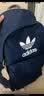 adidas休闲日常通勤运动双肩背包学生书包开学男女阿迪达斯三叶草   深靛蓝   NS(均码) 实拍图