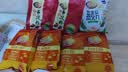 维维精选组合2220g豆奶粉豆浆粉燕麦片营养早餐即食冲饮代餐 送礼 实拍图