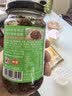 仲景 上海葱油拌面酱230gx2瓶 拌面拌饭拌粉馄饨早餐方便速食调味酱料 实拍图