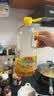 鲁花【保真菜籽油】食用油 低芥酸特香菜籽油 900ml 物理压榨  实拍图