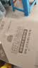 扇牌洗衣皂液16斤除螨洗衣服持久留香快速洗净去污渍手洗机洗 实拍图