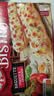 欧特家博士（DR. OETKER）法棍披萨迷你早餐芝士船披萨饼2个装250g奶酪番茄春节也送货 实拍图