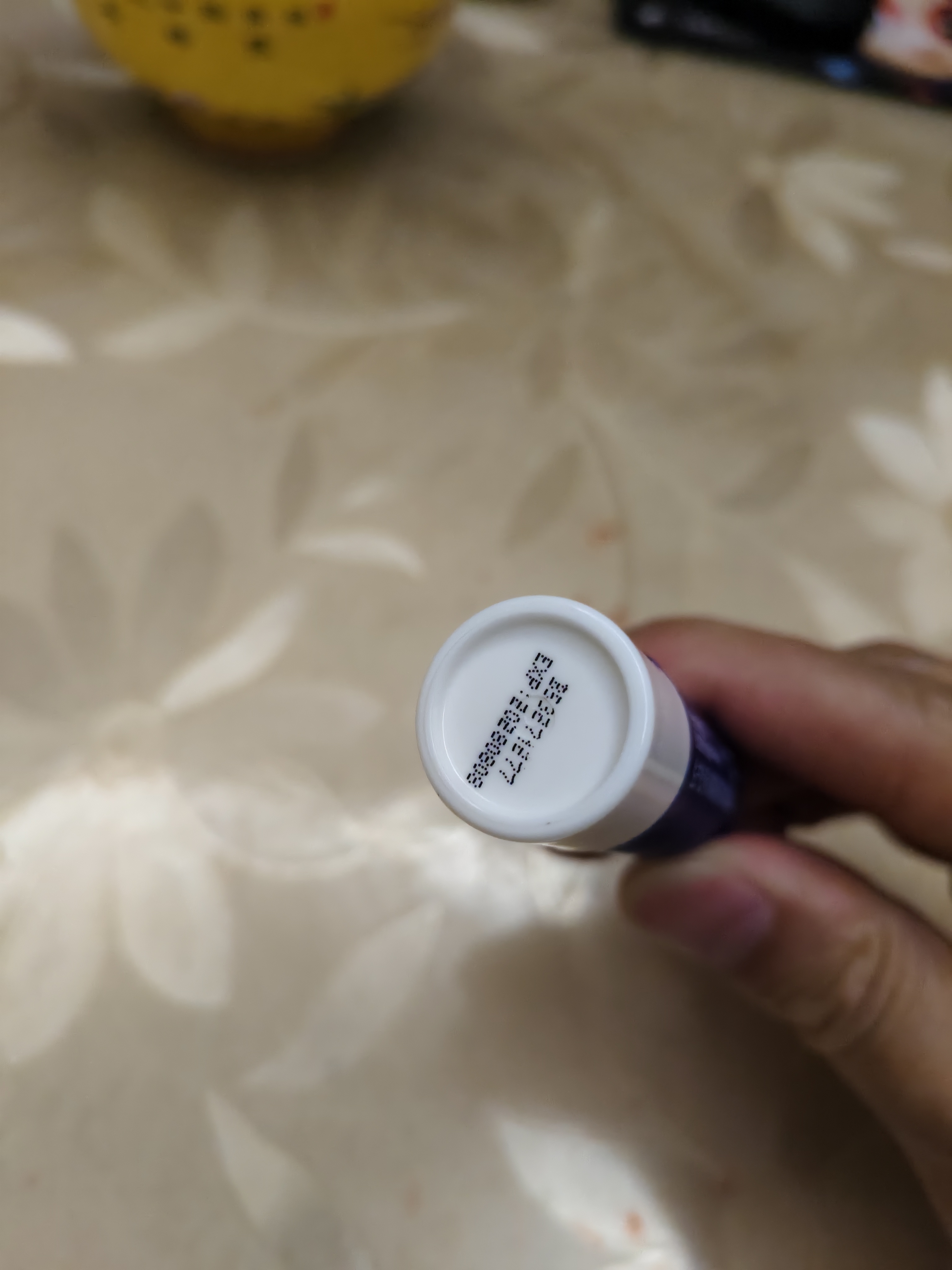 妮维雅（NIVEA）润唇膏天然型4.8g唇部保湿男女适用生日礼物送女生 实拍图
