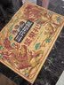 三只松鼠坚果零食礼盒2306g混发松子开心果中秋送礼长辈团购礼盒 实拍图