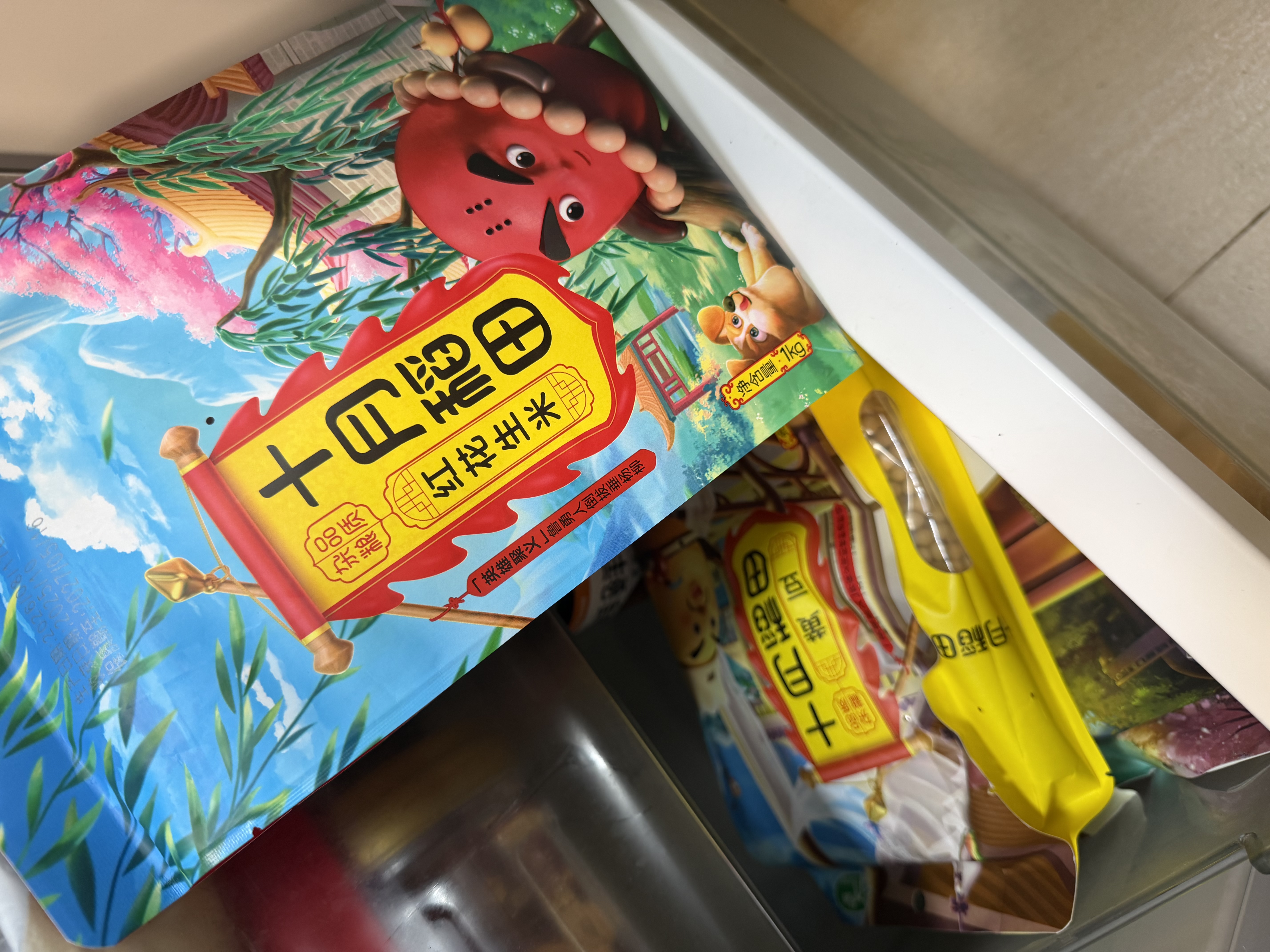 十月稻田 黑豆 2斤 青仁绿芯黑豆 非转基因打豆浆 东北五谷杂粮粗粮高蛋白 实拍图