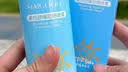 OPOSi儿童水晶防晒喷雾夏季物理防紫外线乳霜宝宝小孩spf50户外两瓶 实拍图