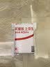 正牌（ZOBO）过滤烟嘴一次性12重双芯焦油抛弃型过滤器咬嘴粗烟专用100支 实拍图