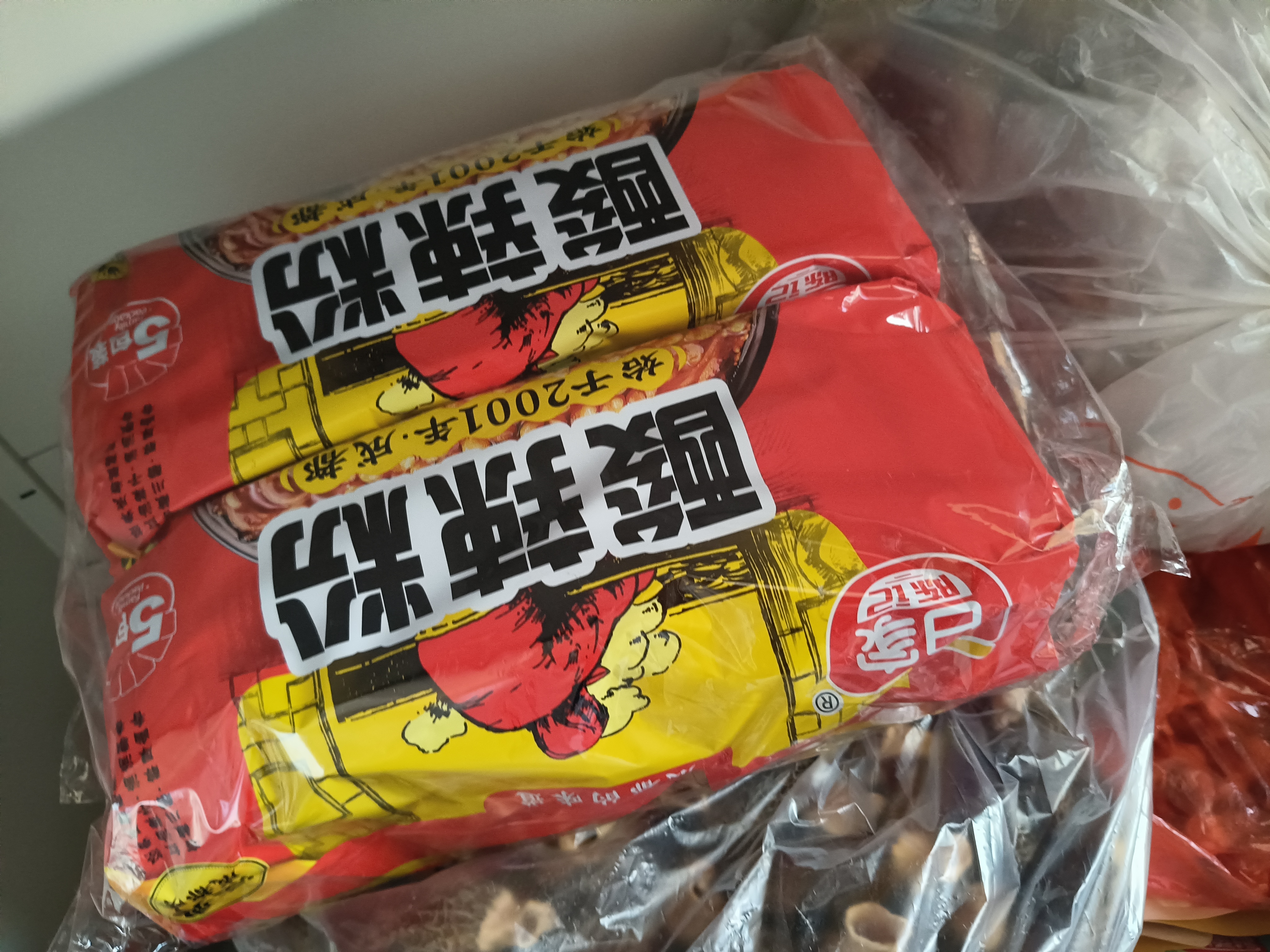 白家陈记酸辣粉方便粉丝速食五袋装540g*2提夜宵非油炸休闲零食免煮 实拍图