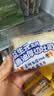 小鹿蓝蓝厚切高钙黄油吐司面包宝宝儿童早餐零食无添加防腐剂500g 实拍图
