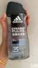 阿迪达斯（adidas）沐浴露男士专用洗发水洗面奶三效合一 游泳去氯薄荷大容量600ml 实拍图