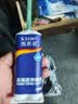 凯思密AB胶水强力胶万能胶 胶水粘金属和塑料玻璃木材不锈钢大理石陶瓷胶 非502胶水强力胶京东自营胶水 实拍图