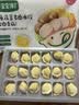宝宝馋了馋宝厨房儿童水饺牛肉玉米水饺144g速冻饺子速食儿童早餐半成品 实拍图
