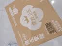 全棉时代奈丝公主安心裤纯棉安睡裤裤型卫生巾M-L码30条囤货装 京东自营 实拍图