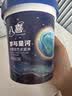八喜冰淇淋 地球双色 抹茶海盐口味550g*1桶 家庭装 大杯冰淇淋 实拍图