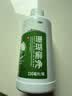 神奇珊瑚癣净250mI治脚气药止痒脱皮烂脚丫真菌感染自营老牌子正品去脚气泡脚专用药包水除脚癣足藓脚臭出汗 实拍图