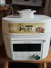 东芝（TOSHIBA）【旗舰新品】小白露风冷电压力锅 5L 4-8人高压锅家用IH锁鲜0排气 纯钛0涂层+陶瓷双胆PC-50MXVC 实拍图