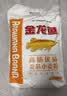 金龙鱼高筋优质麦芯小麦粉10斤 包子饺子馒头饼手擀面 实拍图