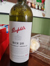 奔富（Penfolds）BIN389赤霞珠设拉子干红葡萄酒750ml*6瓶【澳版】中秋礼品 实拍图