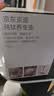 京东京造99%纯钛0涂层0胶水养生壶 1.5L煮茶壶11段恒温烧水壶 大容量电热水壶 健康茶篮煮茶器1000W速热 实拍图