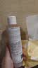雅漾（Avene）舒润调理柔肤水200ML 补水保湿舒缓护肤水爽肤水换季礼物男女 实拍图