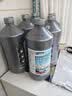 蓝星防冻玻璃水-30℃ 2L*6瓶 汽车玻璃强力去油膜去污雨刮水四季通用 实拍图