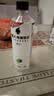 外星人电解质水0糖0卡运动饮料 600mL*20荔枝海盐*6+白桃*6+青柠*8 整箱 实拍图