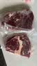 鲜京采精选 澳洲Coles谷饲原切上脑牛排1kg 2.5cm厚切 家庭烤肉中秋礼品 实拍图
