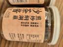 湾琴河 沙茶酱200g 沙茶王潮汕风味牛肉火锅蘸酱沙茶面沙嗲酱炒菜拌面 实拍图